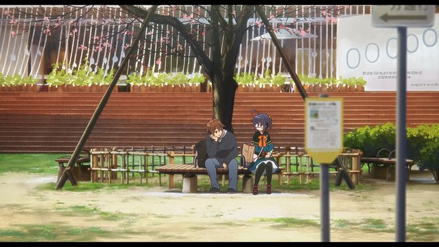 Rennari Park swing set